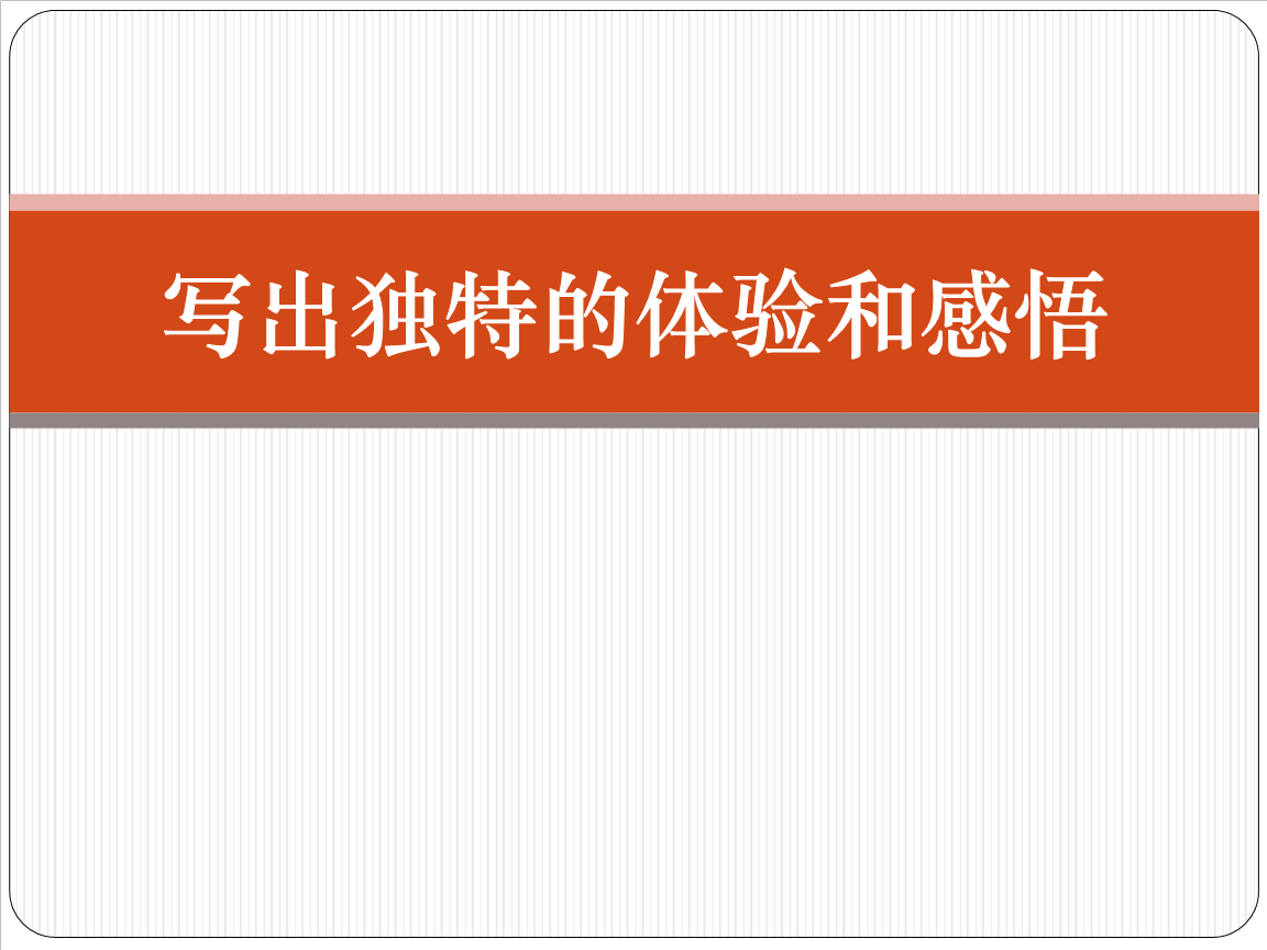 一边抽一边喝是什么歌探索身体与心灵深处的愉悦——一次独特的体验