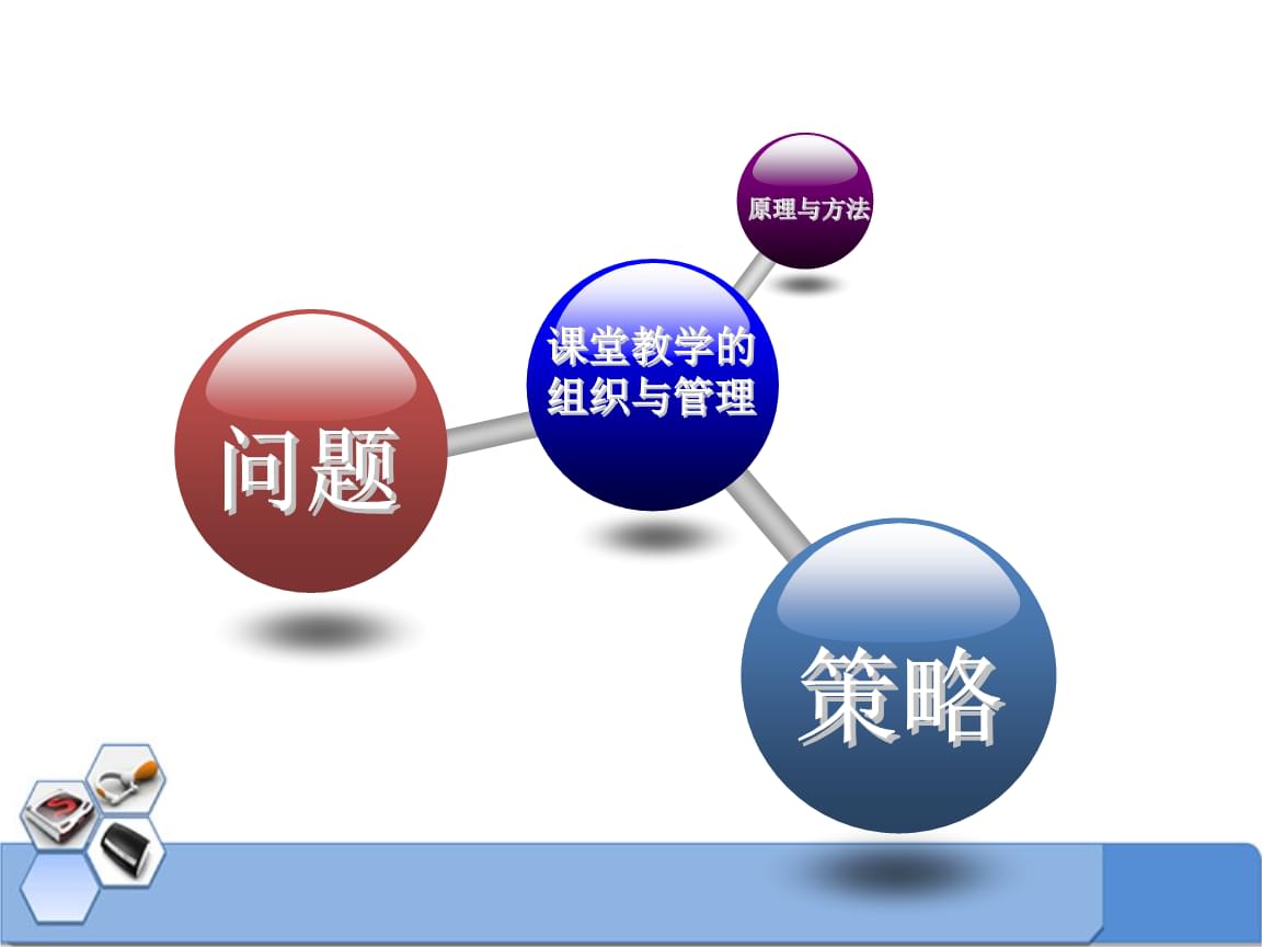 小东西的欠C现象，一种现代生活的反思-第2张图片