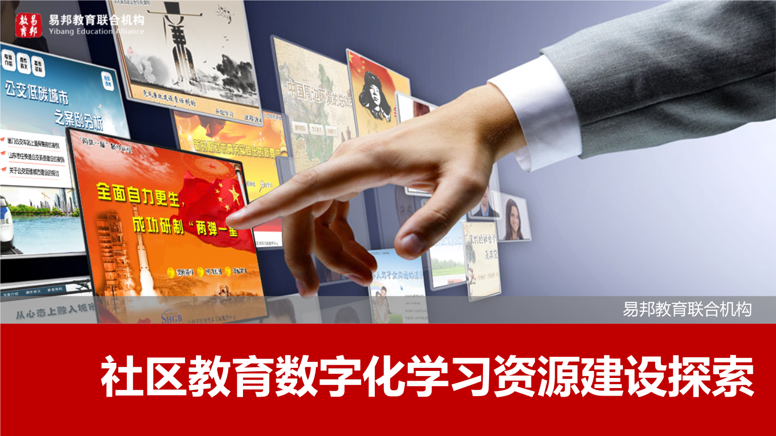 海角社区id:10.22,8.0.0海角社区APP，探索数字社交的新天地