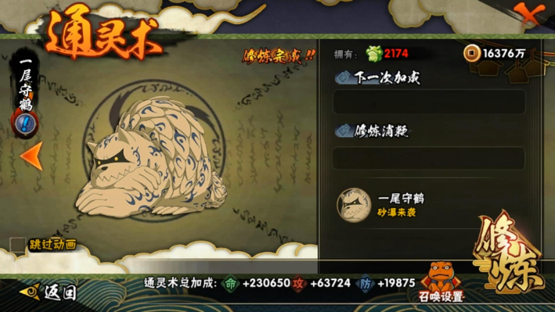 复古霸业手游复古霸业手游，重温经典，再创辉煌