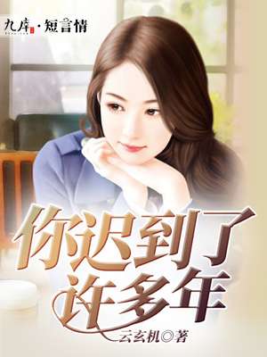 笔下文学小说下载，探索文学的无限可能
