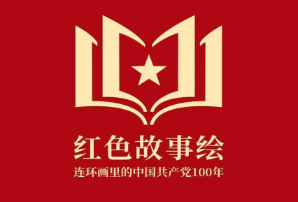 九一制片厂与果冻传媒的联合之旅，56个故事背后的故事-第1张图片