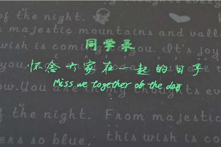 同学之间的H同学间的和谐与共融-第1张图片