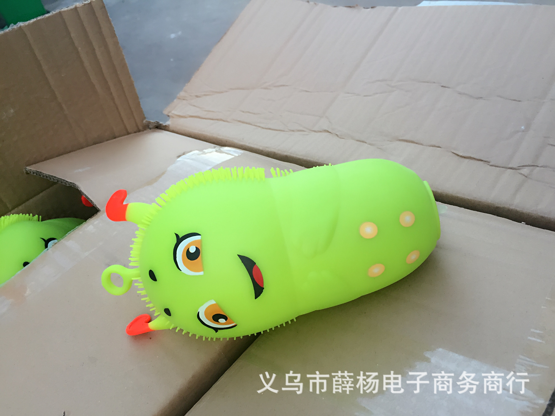 一起来捉妖雷达网页版一起来捉妖雷达网页版，探索虚拟世界的全新体验-第3张图片