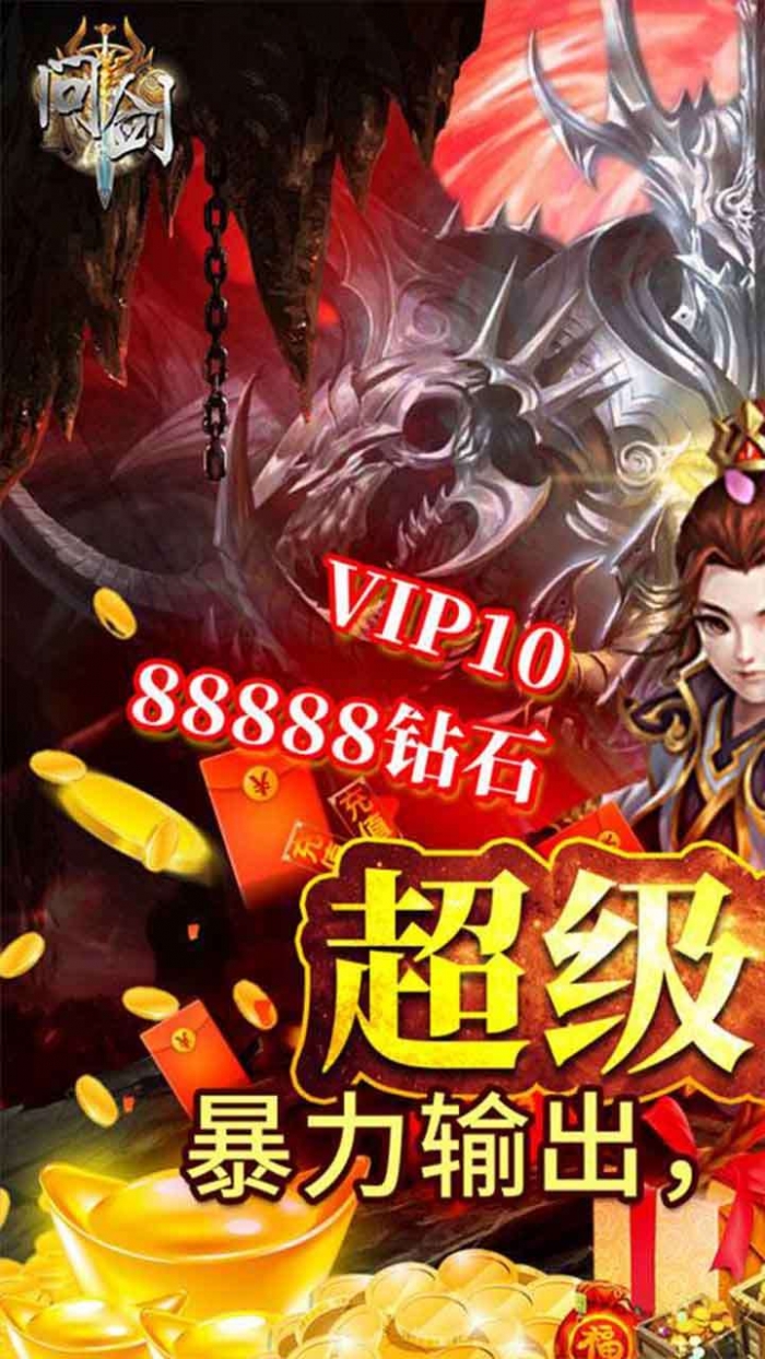 合欢视频app软件安装新版本合欢视频app官网入口下载指南