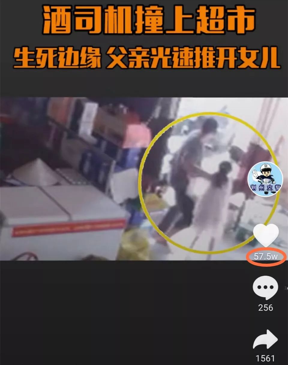 鄂州父女间的温暖对话——一份珍贵的聊天记录-第1张图片