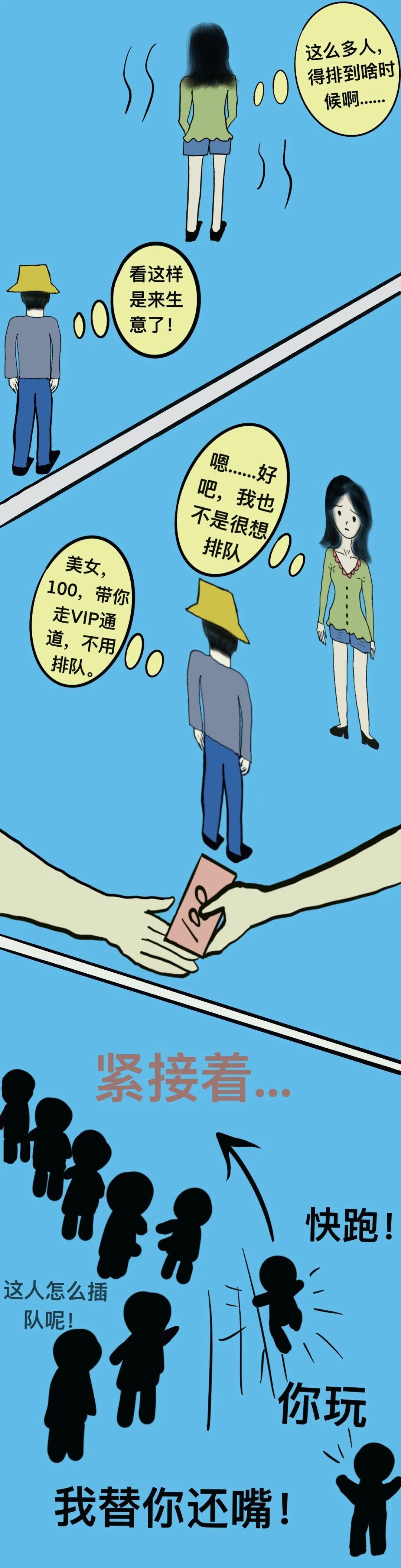 H漫网站大全，在线观看漫画资源指南