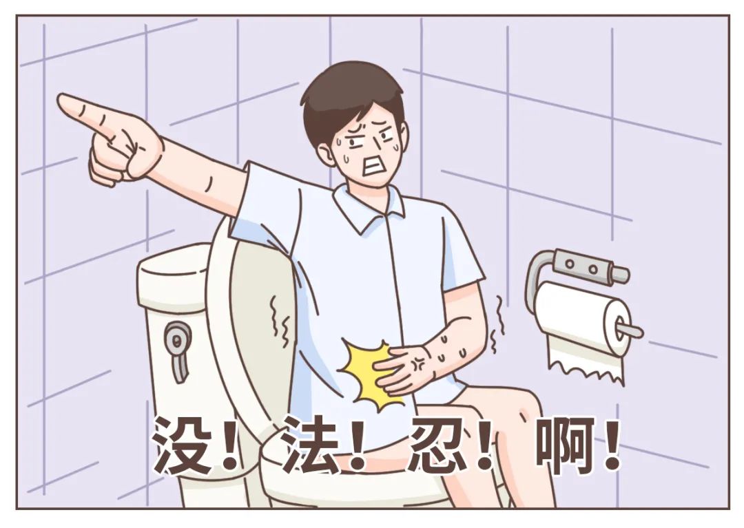 BL憋尿PLAY玩尿眼H探索BL憋尿PLAY的神秘世界-第3张图片