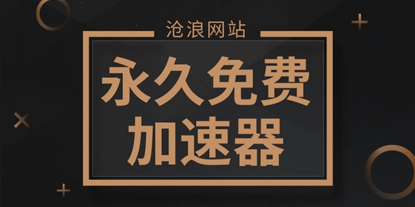 免费的行情网站app软件探索免费行情网站APP软件-第1张图片