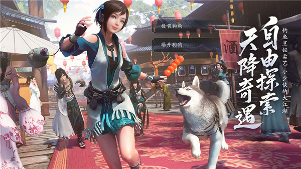 天涯明月刀cdkey天涯明月刀CDKey，解锁武侠世界的秘密钥匙-第2张图片