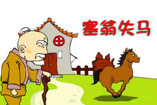 夜夜春宵翁熄性放纵夜夜春宵，翁熄性放纵的背后-第2张图片
