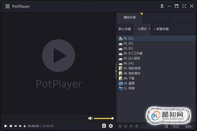 把腿张开老子臊烂你多P视频软件网络视频软件中的不当内容与网络道德的探讨-第2张图片