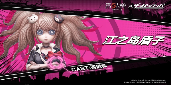 第五人格山姆是谁第五人格中的山姆，神秘角色深度解析