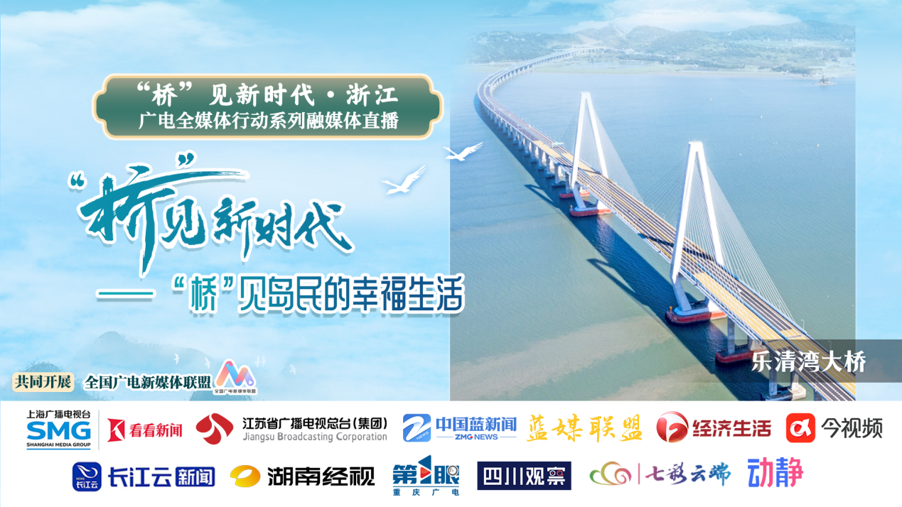 B直播，引领直播新时代的力量