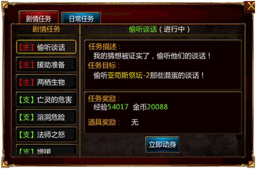 爱休闲小游戏，轻松时刻的快乐源泉
