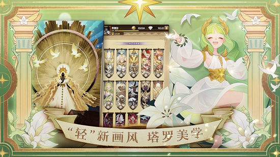 中文乱码卡一卡二卡新区，无限观看的探索与体验-第3张图片