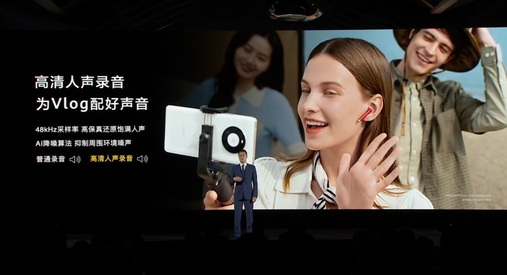 果冻传媒2021网站入口下载果冻传媒2021网站入口下载，探索数字媒体的新篇章-第2张图片