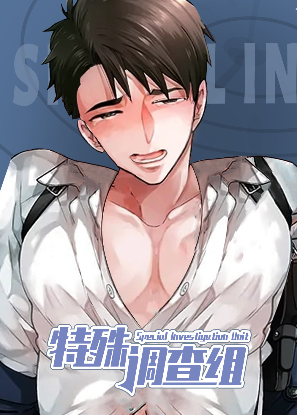 羞羞漫画正版APP入口寻找正版羞羞漫画APP入口