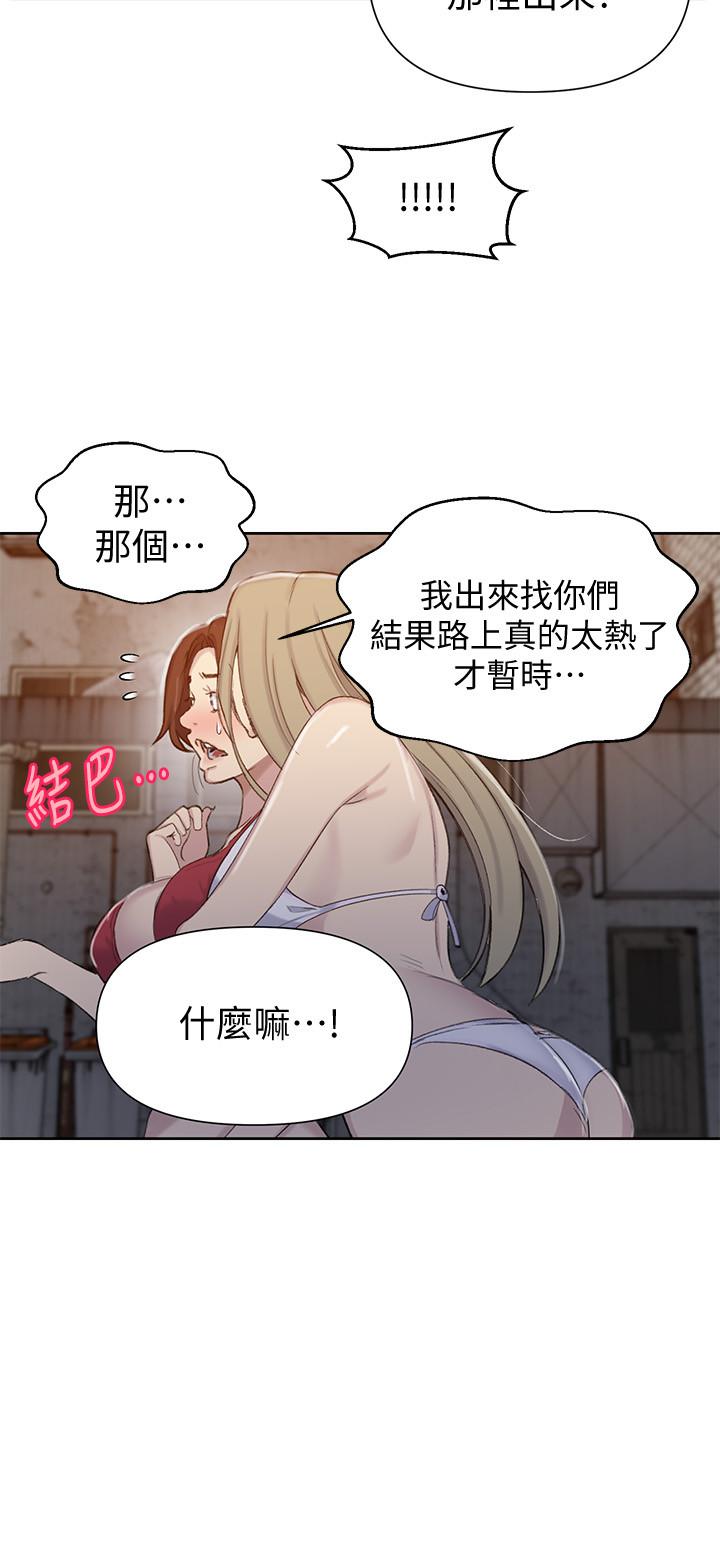 探索羞羞漫画，便捷的入口与免费登录体验