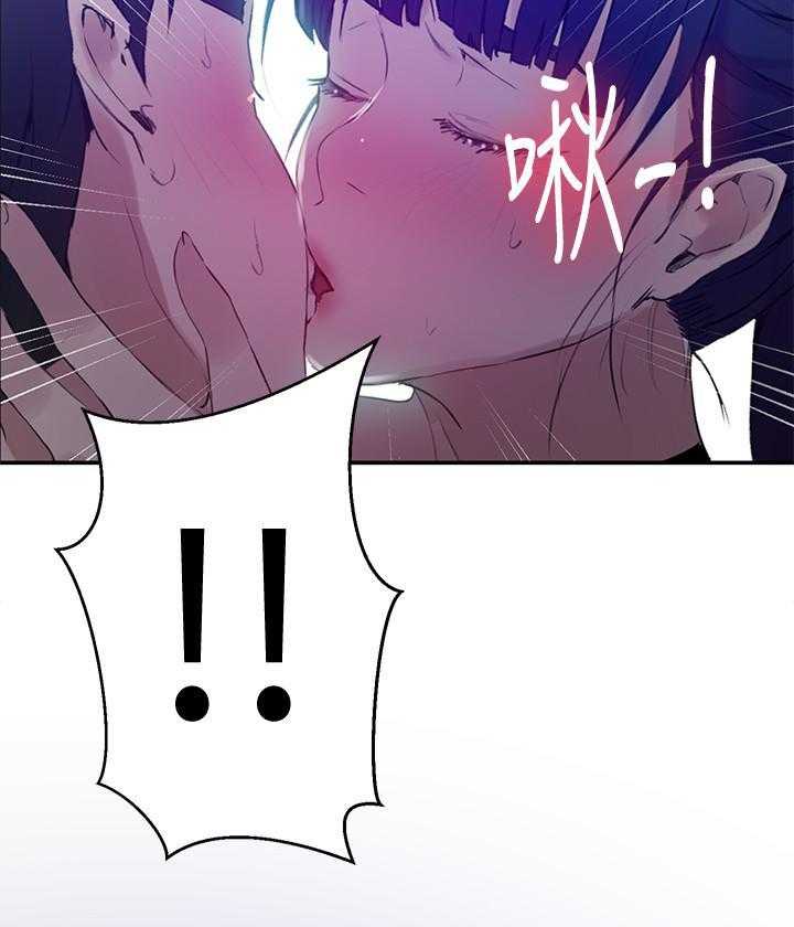 羞羞漫画下载，探索成人漫画的下载途径与注意事项-第2张图片