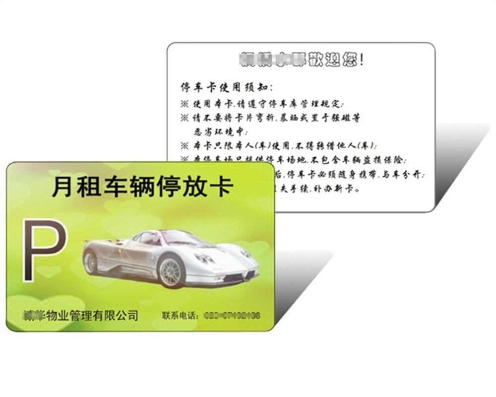 国产精品卡一卡2卡三卡网站，探索与体验