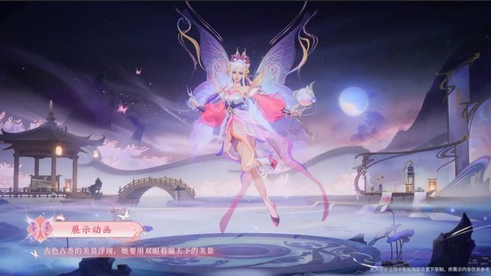 艾琳专精装艾琳专精装，解锁新篇章的神秘力量-第2张图片
