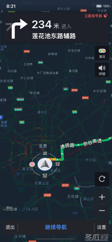 com导航探索多彩世界——色女孩导航的魅力之旅