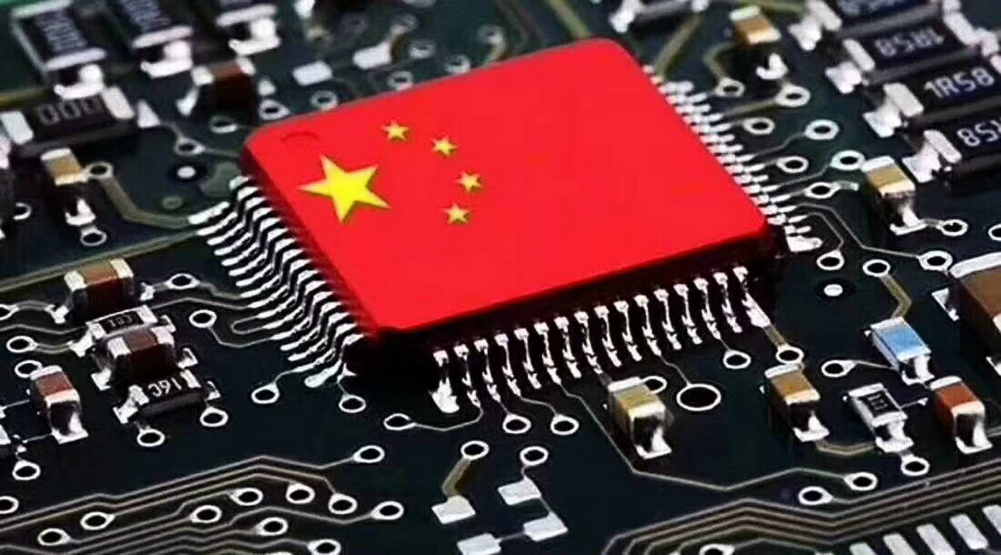 国产精产国品一二三在观看黄国产精产国品一二三的精彩展示与深度观察-第1张图片