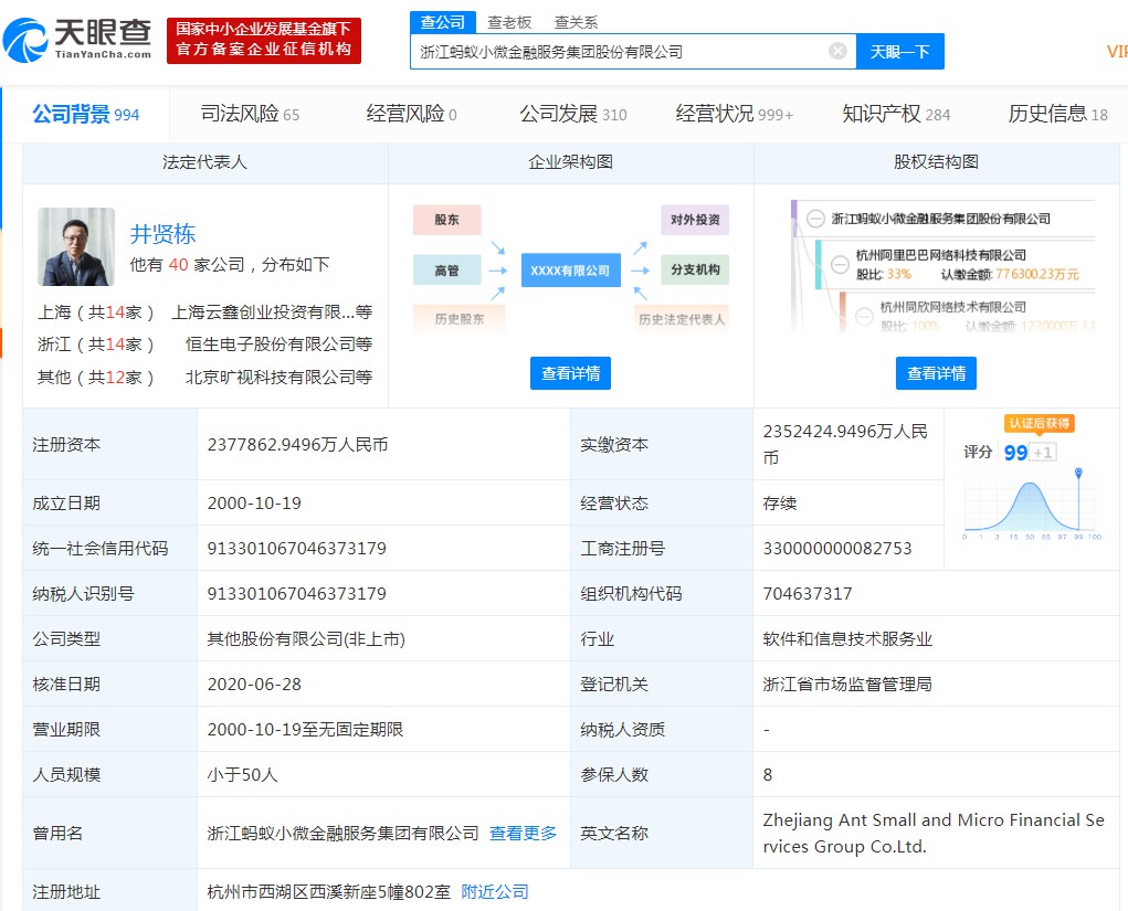 精品麻豆一区二区三区乱码精品麻豆一区二区三区乱码的解析与探讨-第3张图片