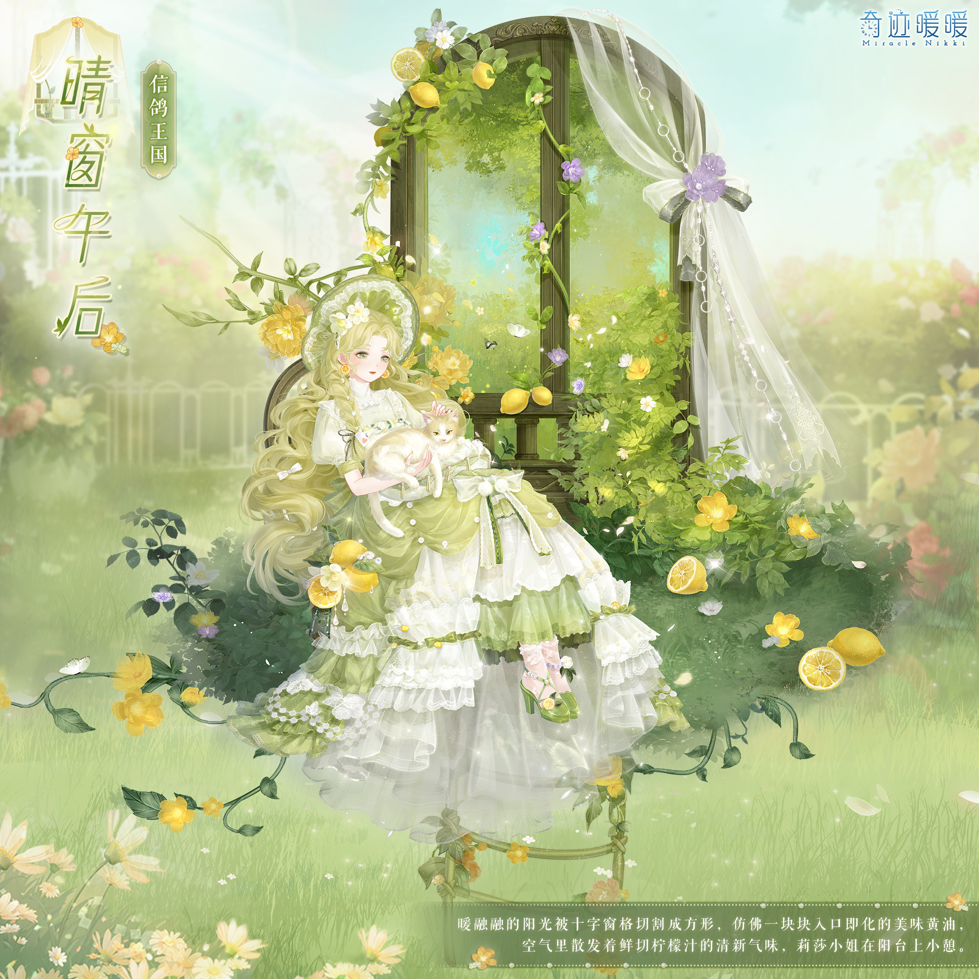 暖暖 免费 高清 日本1在线观看暖暖的午后，免费高清日本影片在线观看的乐趣