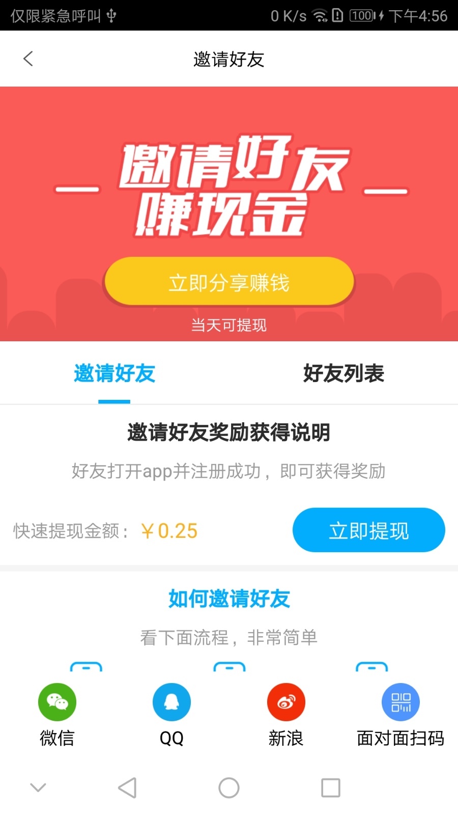 青苹果乐园影院，免费观看的绝佳选择-第3张图片