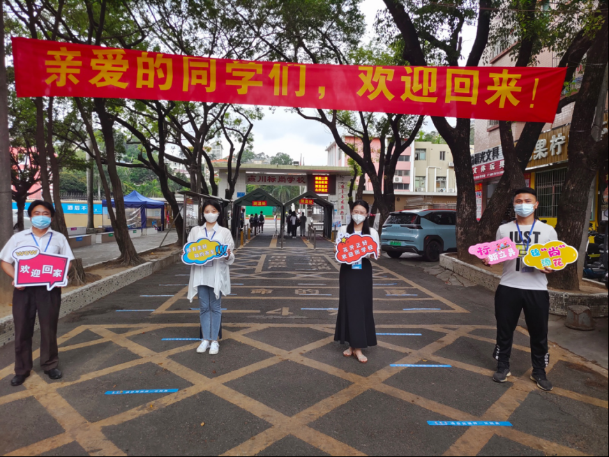 上课时意外触发的惊喜，跳D突然开到最大
