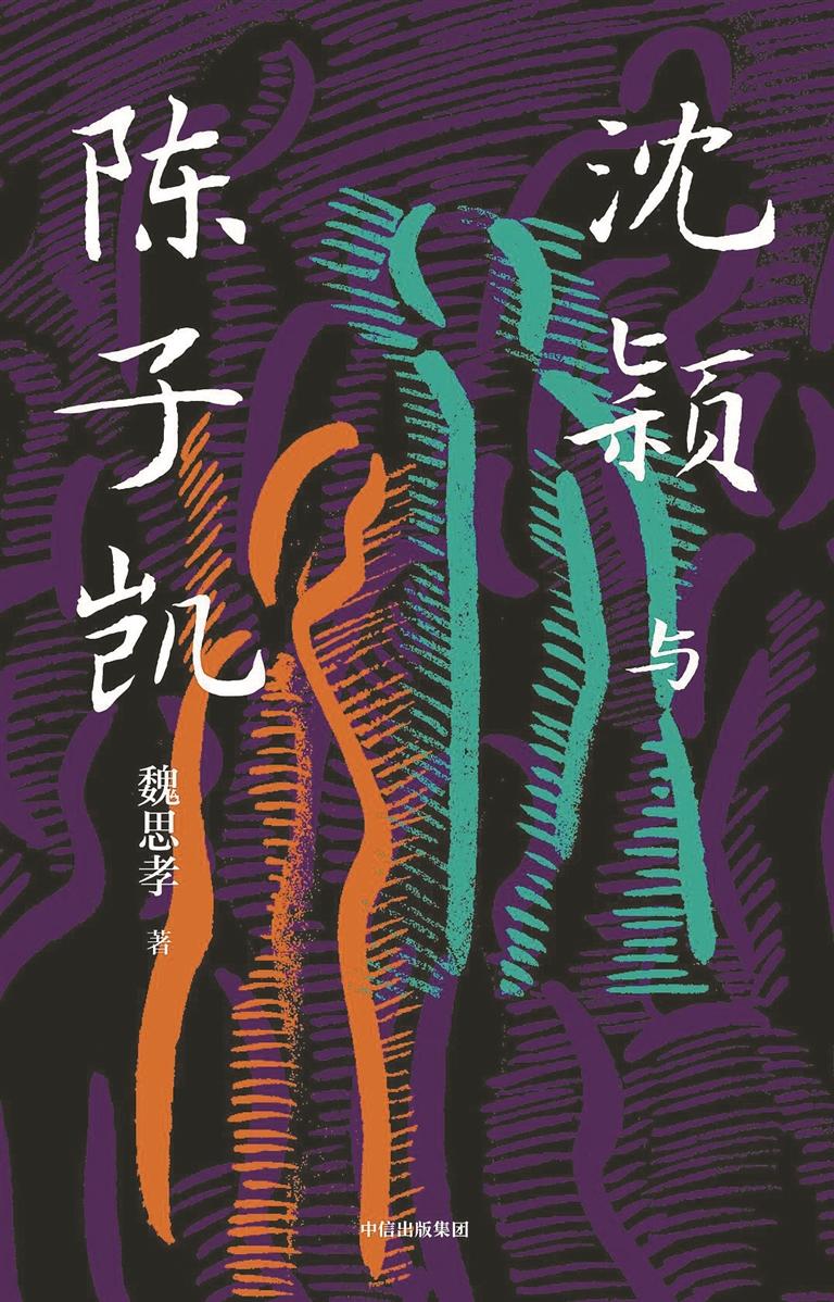 短乱俗小说500篇，传统与创新的融合