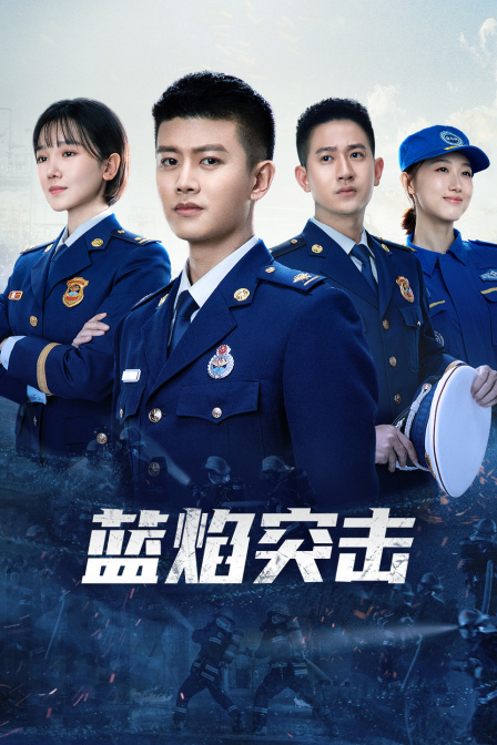 全国精品影院,逆局电视剧免费观看完整版高清全国精品影院，光影世界中的文化盛宴-第3张图片