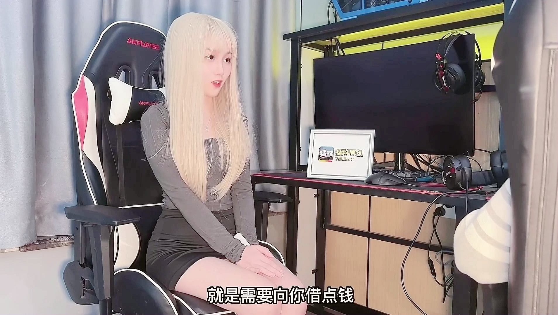 国产精品软件，久久久久久熟妇吹潮的探索与体验-第2张图片