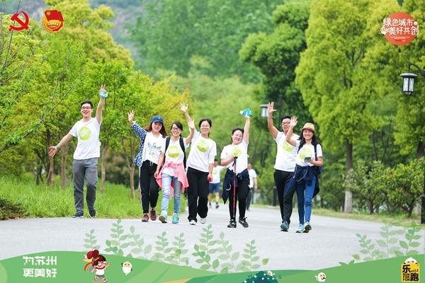 青青草app改名成什么了苹果手机青青草app，绿色生活的引领者