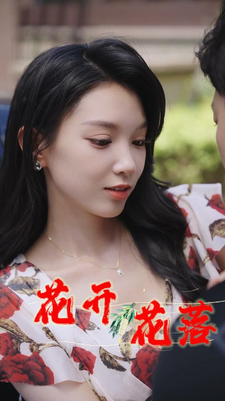 国内精品久久久久久久试看国内精品影视资源探索——久久久久久久试看-第2张图片