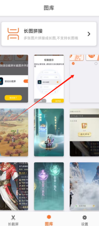 靠比较件下载软件免费大全app靠比较件下载软件免费大全app的探索与使用指南