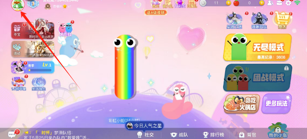 3d贪吃蛇诺基亚原版下载3D贪吃蛇，探索虚拟世界的无尽乐趣