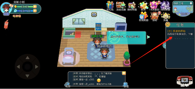 口袋妖怪心灵之金口袋妖怪心灵之金，探索心灵深处与冒险的黄金之路