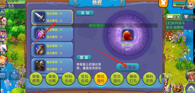 冒泡魔力世纪穿越时空的魔力世纪-第2张图片