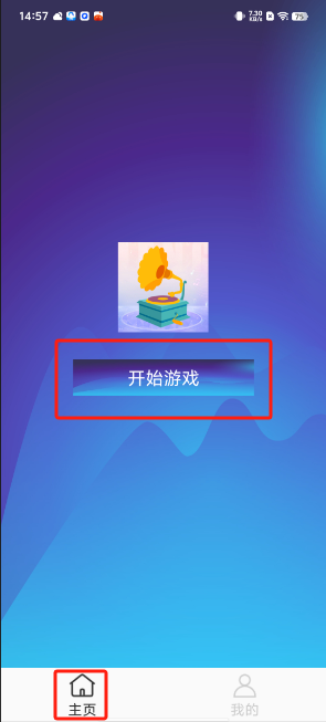 升温1v.1h作者:1v1升温现象的深度解析，1V.1H的全球影响-第2张图片