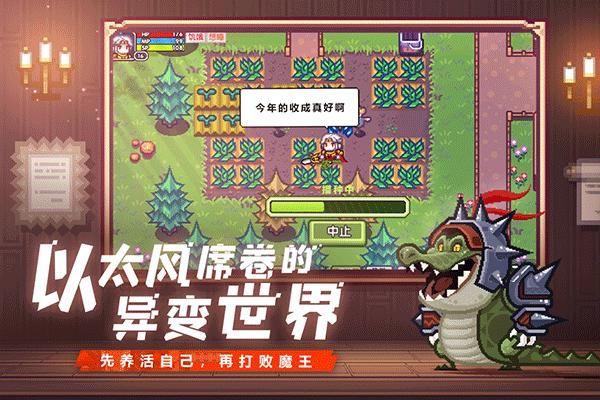 伊洛纳变异蛋探索伊洛纳变异蛋的神秘世界-第1张图片