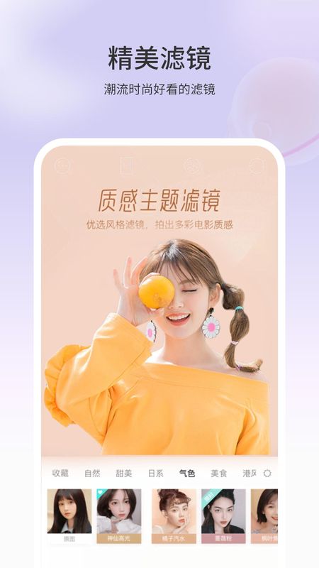 去衣服p图软件去衣服P图软件，探索时尚与隐私的边界
