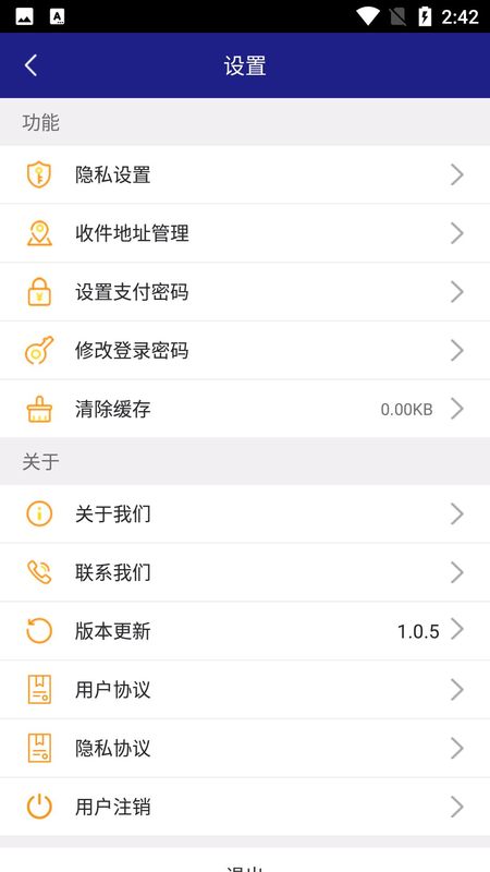 靠比较件软件免费下载大全靠比较件软件免费下载大全，一站式解决你的软件需求