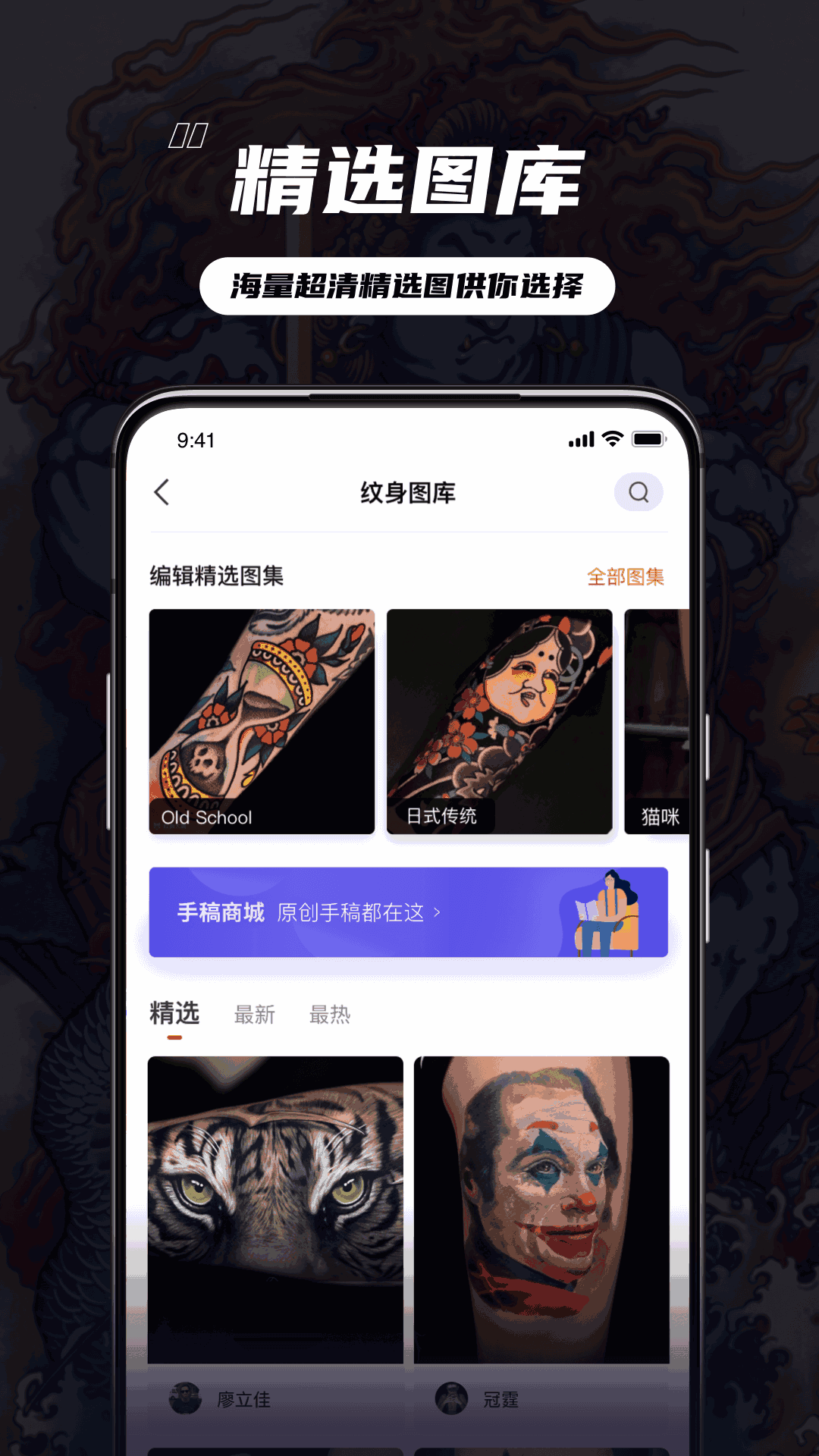 CG51吃瓜网黑料揭秘，网络背后的真相