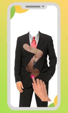 手机一键擦除衣服污渍的神奇软件-第1张图片