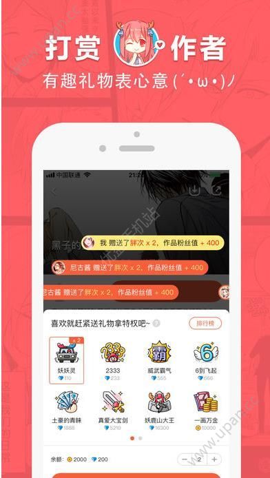 老司机福利在 线影院老司机福利，在线影院畅享无限