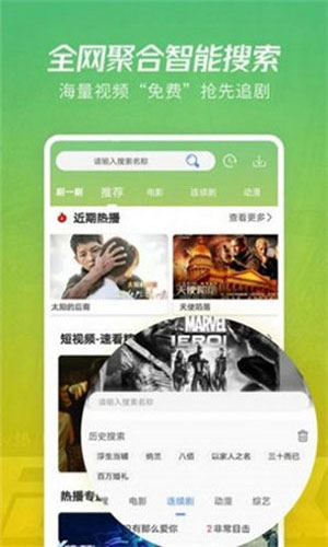 8X8X新地址是什全新启程，探索8X8X新地址的魅力与变革