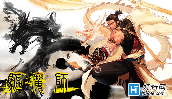驱魔刷图加点推荐驱魔刷图加点攻略
